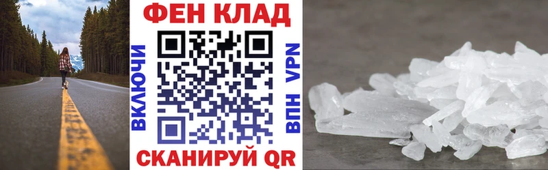 Amphetamine 98%  Купить где  Старица 