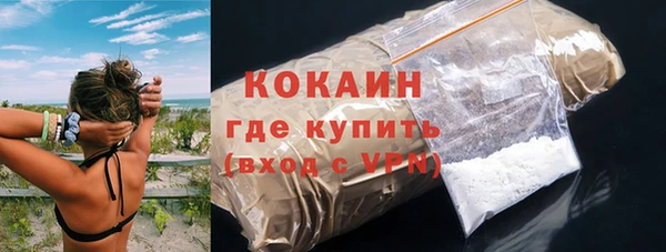 героин Нязепетровск