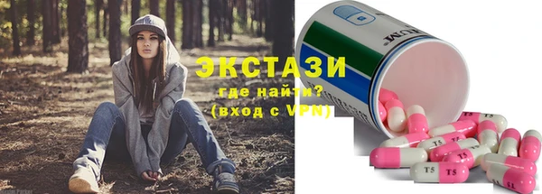 героин Нязепетровск
