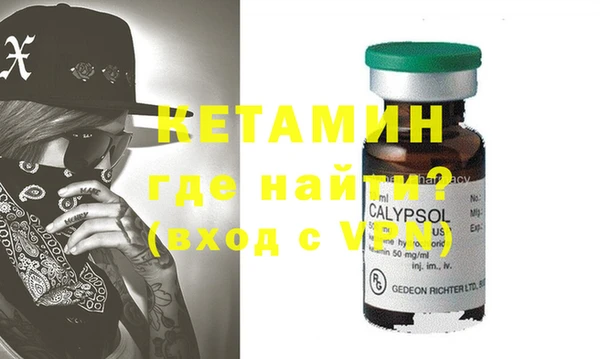 PSILOCYBIN Нягань