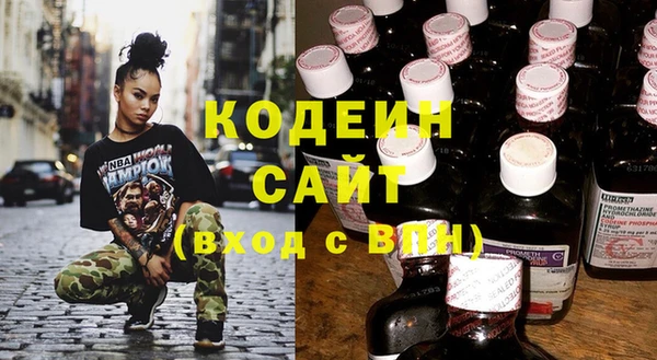 героин Нязепетровск