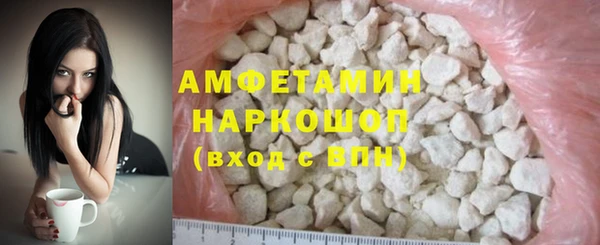 PSILOCYBIN Нягань