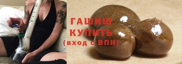 скорость mdpv Остров
