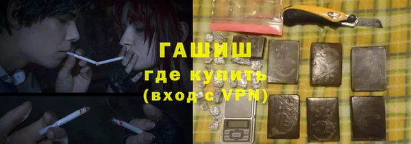 PSILOCYBIN Нягань