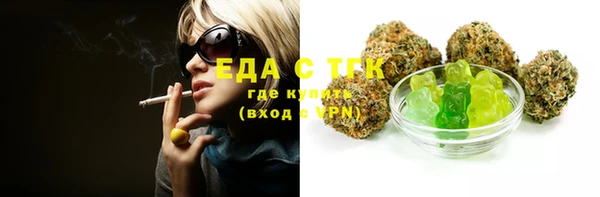 героин Нязепетровск