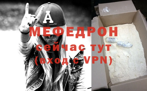 героин Нязепетровск