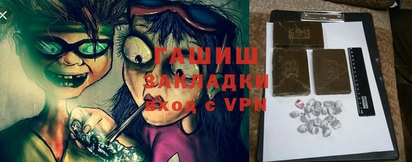 PSILOCYBIN Нягань