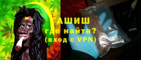 героин Нязепетровск