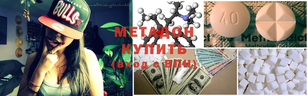 PSILOCYBIN Нягань