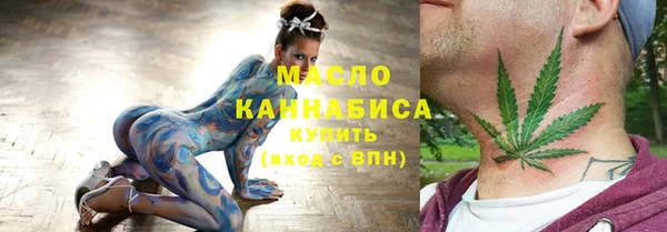 PSILOCYBIN Нягань